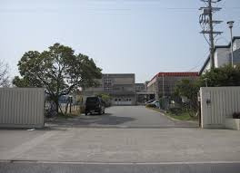 加古川市立若宮小学校の画像1