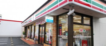 セブンイレブン 福岡高木1丁目店