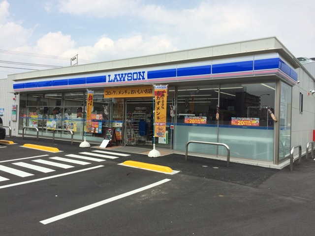 ローソン　百草園駅前店