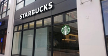 スターバックスコーヒー 光が丘IMA店
