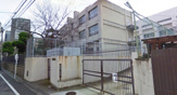 大阪市立 丸山小学校