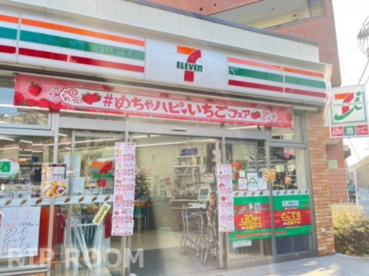 セブンイレブン 高円寺陸橋南店の画像1