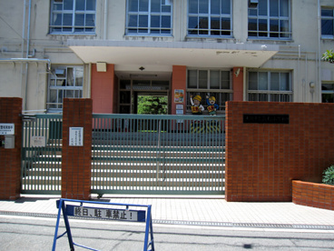 大阪市立 高松小学校の画像2