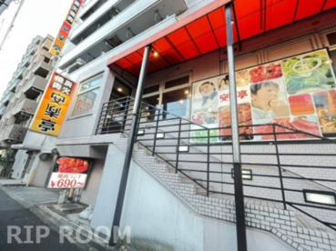 安楽亭杉並堀ノ内店の画像1