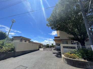 見沼小学校の画像1