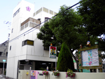 学校法人臼井学園　長池昭和幼稚園