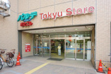 東急ストア 北越谷店