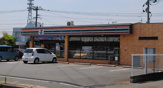 セブン-イレブン 筑紫野岡田店