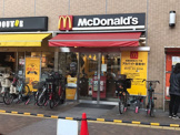 マクドナルド 北越谷東急ストア店