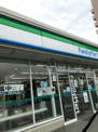 ファミリーマート 筑前山家道店