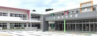 岩川小の画像1