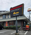マクドナルド 筑紫通り店