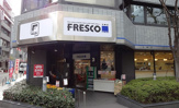 FRESCO(フレスコ) ミニ 御堂筋本町店