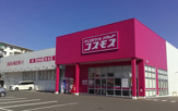 ディスカウントドラッグコスモス 紫店