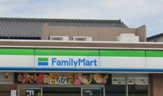 ファミリーマート 戸畑沖台二丁目店