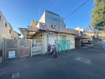 宮の下保育園の画像1