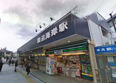 小田急江ノ島線『鵠沼海岸』駅の画像1