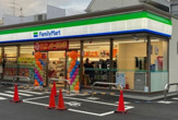 ファミリーマート 城南梅林２丁目店