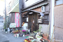 加賀屋