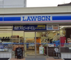 ローソン 福岡田島二丁目店