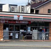 セブン-イレブン 福岡田島２丁目店