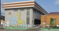 新明幼稚園の画像1