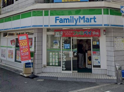 の画像
