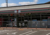 セブン-イレブン 福岡三苫３丁目店