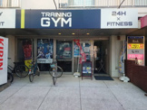 TRAINING GYM