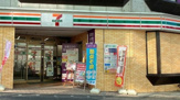 コンビニエンスストア セブンイレブン 川崎柿生駅前店