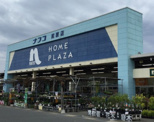 ホームプラザ ナフコ 前原店