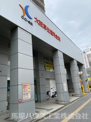 大阪厚生信用金庫天下茶屋支店