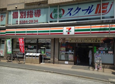セブンイレブン 調布仙川店の画像1