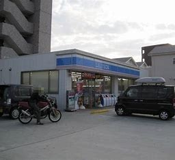 ローソン 三好福谷店の画像1