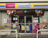 ミニストップ 月隈店