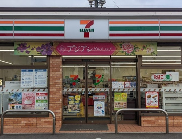 セブン-イレブン 戸畑千防３丁目店の画像1