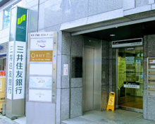 三井住友銀行 代々木八幡出張所