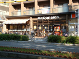 マクドナルド 南武庫之荘店