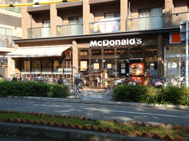 マクドナルド 南武庫之荘店の画像1