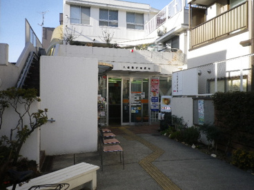 八坂駅前郵便局の画像1