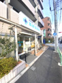 五健鍼灸整骨院 経堂本院