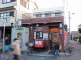 郵便局 高槻野田郵便局