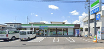 ファミリーマート 土浦真鍋店