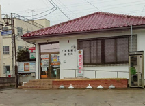 土浦真鍋台郵便局