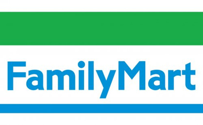 ファミリーマート 成育五丁目店の画像1
