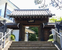 高野山真言宗 源秀山 室泉寺