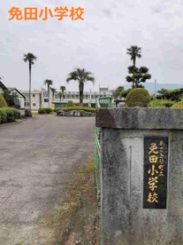 あさぎり町立免田小学校の画像1