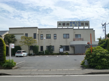 根岸産婦人科(中栗須)の画像1