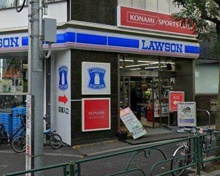 ローソン 渋谷旧山手通り店