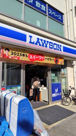 ローソン 片瀬海岸二丁目店の画像1